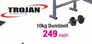 Trojan 10kg Dumbbell Each