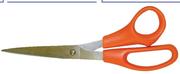 Scissors Economy-210mm Black (GSSC2108)