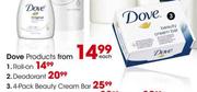 Dove 4 Pack Beauty Cream Bar