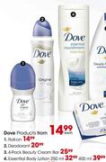 Dove Essential Body Lotion-400ml