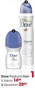 Dove Deodorant