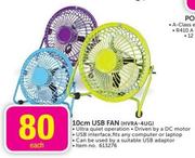 10cm USB Fan HVRA-4UG