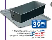 Clicks Home Springform Cake Pan