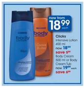 Clicks Body Cream Or Body Cream Tub-500ml Each