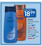 Clicks Intensive Lotion-400ml Each