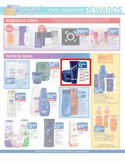 Clicks : Big July Sale (6 Jul - 31 Jul), page 18