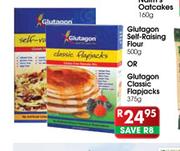 Glutagon Self-Raising Flour-500g