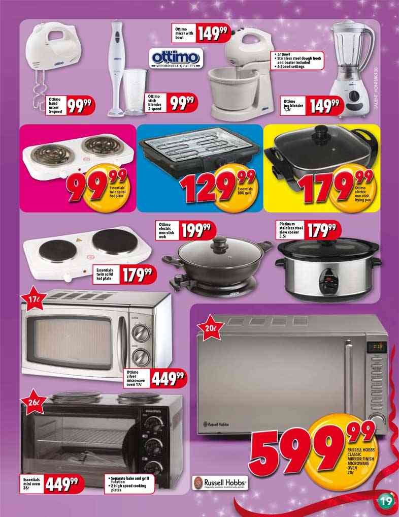 Special Essentials Twin Spiral Hot Plate — www.guzzle.co.za