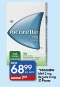 Nicorette Mint-2mg Regular-4mg-30piece