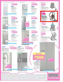 Game : Digital Guide (24 Mar - 31 Mar 2013), page 19