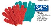 Clicks Nylon Bath Gloves, Facial -Pad, Body Exfoliator Or Body Rub-Each