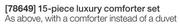 15 Piece Luxury Comforter Set - Queen