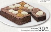 Ekuzeni Square Chocolate Cake 