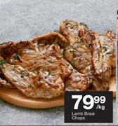Lamb Braai Choops-per kg