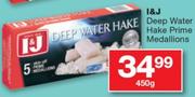 I&J Deep Water Hake Prime Medallions-450G