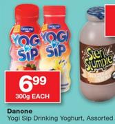 Danone Yogi Sip Drinking Yoghurt Assorted - 300g Each