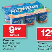 Danone Nurtiday Low Fat Yoghurt Assorted- 6 x 100g