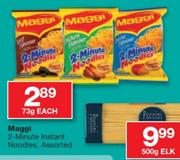 Maggi 2-Minute Instant Noodles Assorted-73G Each