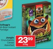 Jungle Crunchalots Cereal Assorted-375g 