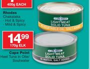 Cape Point Heel Tuna In Olie/Soutwater-170g Elk