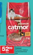 Catmor Premium Katkos-2kg