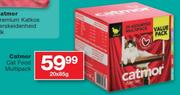 Catmor Cat Food Multipack-20 x 85gm
