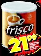 Frisco Original/Strong Roast/Granules Instant Coffee-250g each