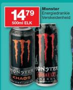 Monster Energiedrankie Verskeidenheid-500Ml Elk