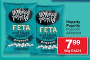 Hoppity Poppity Popcorn Assorted-90g Each