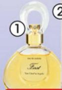 Van Cleef & Arpels-30ml