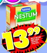 Nestle Nestum Baby Cereal Assorted-250g 