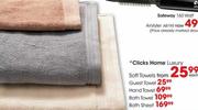 Clicks Home Luxury Bath Sheet