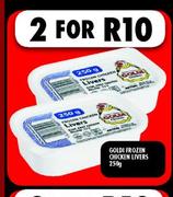 Goldi Frozen Chicken Livers-250g