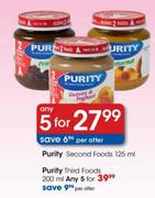 Purity Second Foods-125ml