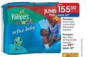 Pampers New Baby 43 Disposable Nappies