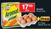 Aromat Seasoning- 200g