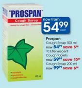 Prospan Cough Syrup-100ml 