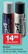 Revlon 24 Seven Deodorant Spray For Men Assorted- 130ml Each