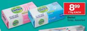 Dettol Soap Assorted - 175g Each