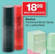 Revlon Perfumed Body Spray For Ladies/Men - 90ml/120ml Each 