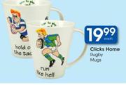Clicks Home Rugby Mugs