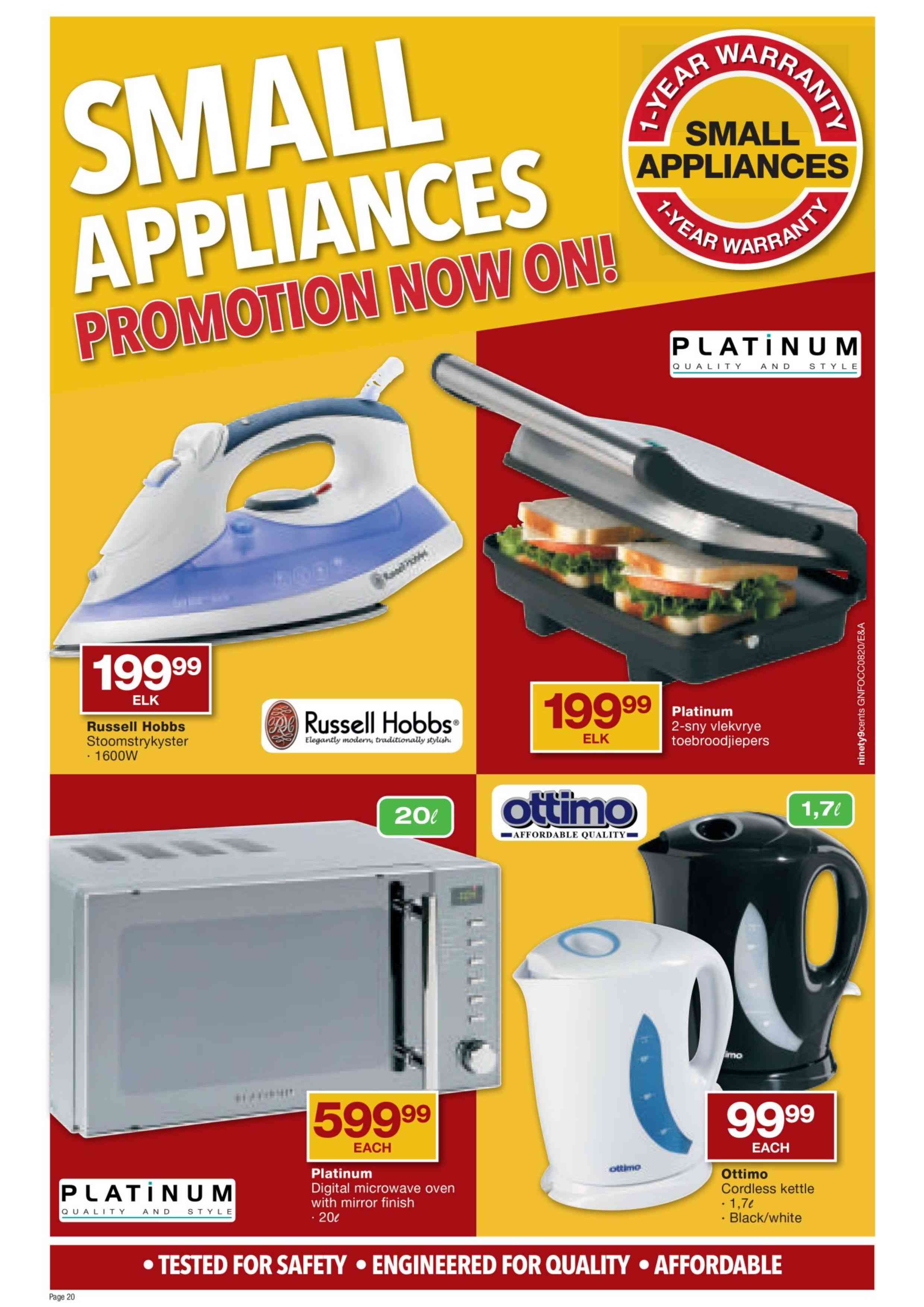 Special Platinum 20Ltr Digital Microwave Oven With Mirror Finish — www