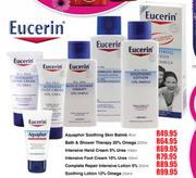 Eucerin Intensive Foot Cream 10% Urea-100ml