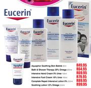 Eucerin Complete Repair Intensive Lotion 5%-200ml
