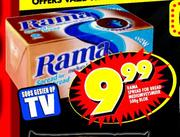 Rama Spread for Bread Mediumvetsmeer-500gm Blok