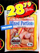 Goldi Frozen Mixed Chicken Portions-2kg