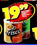 Frisco Original/Strong Roast/Granules Instant Coffee-250g Each