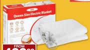 SCE Queen Size Electric Blanket Dual Fit-187x155x40cm