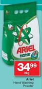Ariel Handwashing Powder - 2Kg
