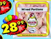 Goldi Frozen Mixed Chicken Portions-2kg